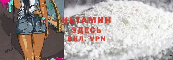 круглые Абинск
