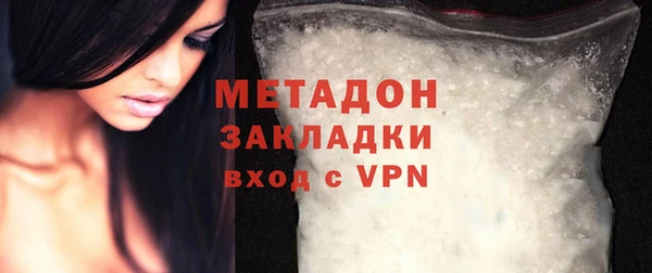 дживик Алексеевка