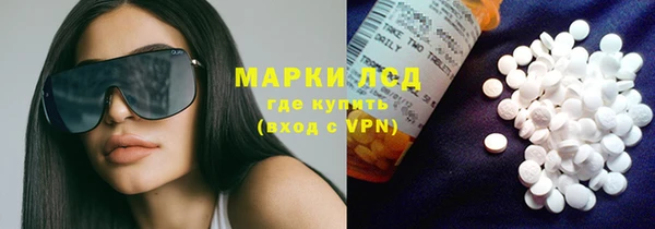 дистиллят марихуана Абаза