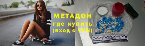 прущая мука Абдулино