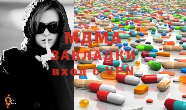 прущая мука Абдулино