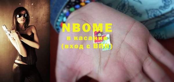 прущая мука Абдулино