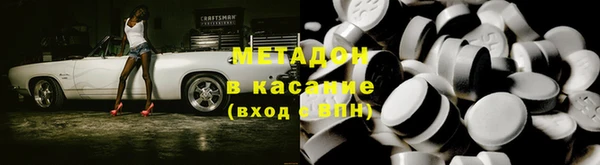 круглые Абинск