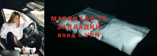 дистиллят марихуана Абаза