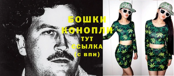 дистиллят марихуана Абаза