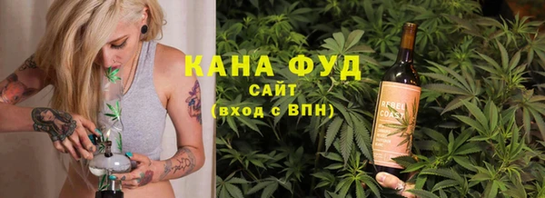 прущая мука Абдулино
