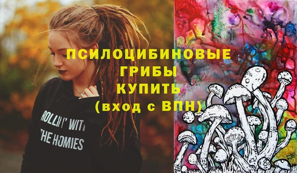 дистиллят марихуана Абаза