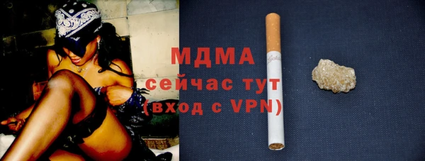 ешки Гусев