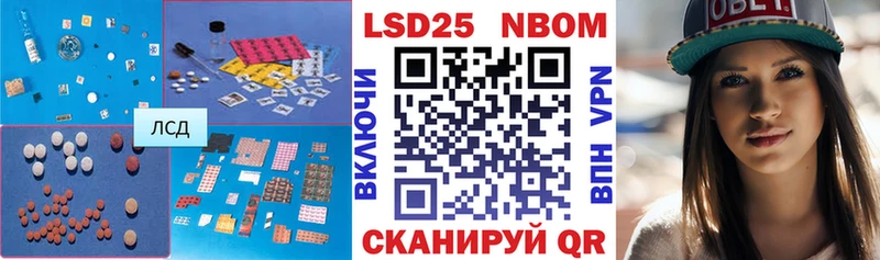 дарк нет Telegram  Клинцы  Лсд 25 экстази ecstasy 